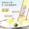 莫高（MOGAO）冰酒果酒 甜白葡萄酒 长相守甜酒微醺 500ml*1单支装 实拍图