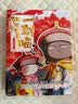 如果历史是一群喵16【限量特典版】 晚清残晖篇 赠特典场景透卡  历史喵16 如果历史是一群喵17 即将出版 肥志新作历史科普百科动漫 假如历史是一群喵 小学生儿童漫画趣味中国史清朝绘 实拍图