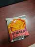 比比赞（BIBIZAN）花椒锅巴混合味450g约30包办公室网红膨化饼干休闲小吃零食品 实拍图