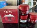 玉兰油（OLAY）大红瓶面霜50g抗皱紧致女士保湿面霜护肤品七夕情人节礼物送女友 实拍图
