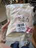 苏菲日用旅行试用装（裸感S贵族棉25cm2片*3+早安裤L码1条*2）新国标 实拍图