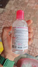 贝德玛（BIODERMA）【七夕情人节礼物】粉水敏感肌洗卸温和不伤肤卸妆水250ml 实拍图
