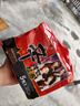 农心 香菇牛肉味辛拉面 方便面五连包 120g*5包夜宵泡面拉面 实拍图