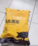 京东跑山猪 黑猪梅花肉1.6斤 360天慢养猪肉烤肉炒菜冷冻生鲜食材 实拍图