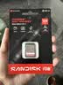 闪迪（SanDisk）128GB SD内存卡 4K V30 U3 C10 相机存储卡 读速180MB/s 写速90MB/s 高速连拍 微单/单反相机 实拍图