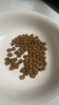 冠能猫粮 肠胃呵护成猫猫粮2.5kg 全价猫粮 添加活性益生菌 帮助消化 实拍图