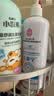 南京同仁堂毛发囊炎洗发水去屑止痒控油持久蓬松脂溢性洗发水氨基酸 500ml 实拍图