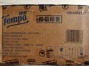 得宝（TEMPO）黄油小熊出游季联名 无香抽纸新品 4层加厚80抽*15包 家庭装 箱装 实拍图