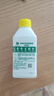 滴露（Dettol）洗衣机清洁剂杀菌除垢消毒滚筒洗衣机槽清洗剂250ml*6金装柠檬 实拍图
