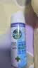滴露（Dettol）消毒喷雾 家庭儿童马桶消毒液 鞋袜衣物床单杀菌除菌除臭去味喷雾 【人气组合】柑橘铃兰454ml*2瓶 实拍图