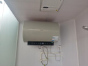 美的（Midea）储水式电热水器终身免换镁棒80升3300W变频家用速热一级能效水电分离国家补贴15%F80-33JE6Pro(HE) 实拍图