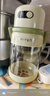 九阳（Joyoung）【七夕礼物】吨吨杯轻食果汁杯果蔬汁冰沙杯无线便携榨汁机1L吨吨PL1567 实拍图