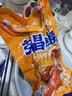 渝心重庆特产荣昌卤鹅翅新鲜现卤熟食卤味凉菜冷吃下酒菜美食5个 实拍图