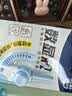 晨光（M&G）数显金属圆规小学生三年级初中生考试专用 画图绘图制图工具高颜值2B粗铅芯开学文具 实拍图