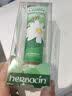 Herbacin德国小甘菊特润乳液随手包（5ml*4）送礼礼物 实拍图