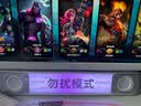 漫步者（EDIFIER）花再Melo Bar桌面蓝牙音响 灯牌桌搭音箱 家用有线高保真专业电脑游戏音响长条soundbar 礼物 清雾白|可替换灯牌|晒单返20 实拍图