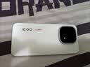 vivo iQOO15 国家补贴 第五代骁龙8至尊版 2K三星珠峰屏 电竞芯片Q3 7000mAh蓝海大电池 旗舰电竞手机 凌云 16GB 512GB 官方标配 实拍图