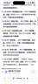 乐基因美国运动水杯子泡茶水瓶 男女户外便携健身大容量防漏耐高温塑料 2178-2027透明色 1000ml 实拍图