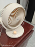 美的（Midea）电风扇空气循环扇家用节能四季大风量卧室宿舍摇头轻音台式空调伴侣风扇 【螺旋加速网罩18AD】 实拍图