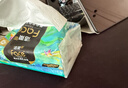 洁柔抽纸 艺术油画Face4层80抽*10包 加厚面巾纸 柔软亲肤卫生纸 实拍图