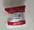 潜水艇（Submarine）三通接头 水管黄铜加厚活接三通一进二出4分龙头角阀分水器 分水器(4分螺口+2分净水接头) 实拍图