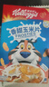 家乐氏（Kellogg）进口香甜玉米片420g/盒 半成品儿童零食低脂营养早餐即食麦片 实拍图