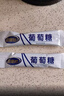 金惟他kingvita运动饮料户外健身纯净葡萄糖冲剂快速补充能量 420g袋装 实拍图