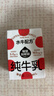 隔壁刘奶奶水牛配方纯牛奶Mini奶125ml*9盒儿童奶早餐高钙奶送礼礼盒 实拍图