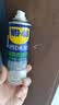 WD-40除胶剂免钉胶去除剂玻璃胶去除剂发泡胶清除剂美缝清洗剂强力溶解 实拍图