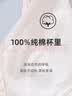 浪莎妈妈内衣前开扣夏季薄款透气胸罩舒服纯棉里杯防下垂中老年文胸 实拍图