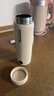 飞利浦 (PHILIPS)烧水杯便携式烧水壶电热水杯恒温杯加热水杯旅行烧水壶电热水壶保温杯加热杯三代 0.42L 全新升级【恒温】烧水杯 杏色 实拍图