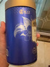 猴王牌（MONKEY KING）茉莉花茶金猴王8号200g罐装茶叶横县茉莉绿茶冷泡茶 实拍图