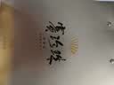 八马茶业赛珍珠1000铁观音浓香型乌龙茶安溪原产特级茶叶75g高端礼盒装 实拍图