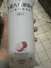 外星人电解质水0糖0卡运动饮料 600mL*20荔枝海盐*6+白桃*6+青柠*8 整箱 实拍图