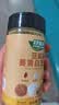 特瑞肯（TRICON）蔬菜沙拉 凉拌菜拌面调料 亚麻籽姜黄白芝麻盐80g 实拍图