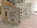 胡庆余堂 乌梅250克/袋 敛肺 涩肠 生津 乌梅汤酸梅汤原料 四川道地精选药典精制中药饮片中药材 实拍图