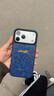 Apple/苹果【点击“立即领取“享补贴】iPhone 17 Pro Max 256GB 银色 移动联通电信5G 双卡双待手机 实拍图