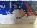 纯甄0添加原味风味酸奶钻包200g*10包/提【送礼佳选】4月产 实拍图