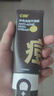 C咖专研透亮氨基酸双管洁面乳90g*1减黄提亮肤色控油保湿七夕礼物 实拍图