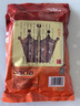 皇上皇招牌腊肠广东煲仔饭三七腊肠广州特产广味甜肠广式香肠腊味500g 实拍图