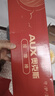 奥克斯（AUX）颈椎按摩器4401-C（充电款）小海豚按摩棒筋膜枪敲打捶打手持式按摩仪送父母生日礼物礼品 实拍图
