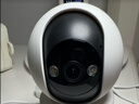 纽曼无线家用智能AI摄像头1200万高清监控器360度无死角带夜视全景语音手机远程对话讲室内外家庭云台 实拍图
