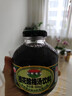 信远斋桂花酸梅汤饮料300ml*12玻璃瓶整箱夏季解暑解辣防暑降温冰镇冷藏 实拍图