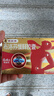 芬必得 布洛芬缓释胶囊 0.4g*24粒 退烧抗炎 缓解头痛/牙痛/痛经/肩痛/肌痛/关节痛 中美史克 实拍图