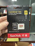 闪迪（SanDisk）128GB TF(MicroSD)内存卡4K极速金卡A2 V30 U3兼容大疆Pocket3/4P/Action 6运动相机/无人机存储卡 实拍图