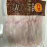 正大鸭肠1斤 生鲜冷冻 卤味麻辣鸭货鸭肠麻辣番茄火锅 实拍图