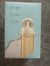 贝亲（Pigeon）自然成长翻盖直饮吸管 大童奶瓶330ml 经典款 18月+  AA278 实拍图
