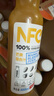 农夫山泉100%纯果汁NFC果汁300ml*12瓶缤纷礼盒(6橙汁+6芒果汁) 实拍图