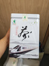 鲜京采 新西兰原切带骨羊排净重4斤/袋【偏肥】 羊肉烧烤 京东自有品牌 实拍图
