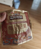 三只松鼠每日坚果1050g35袋独立包装腰果葡萄干休闲零食礼包团购送礼 实拍图